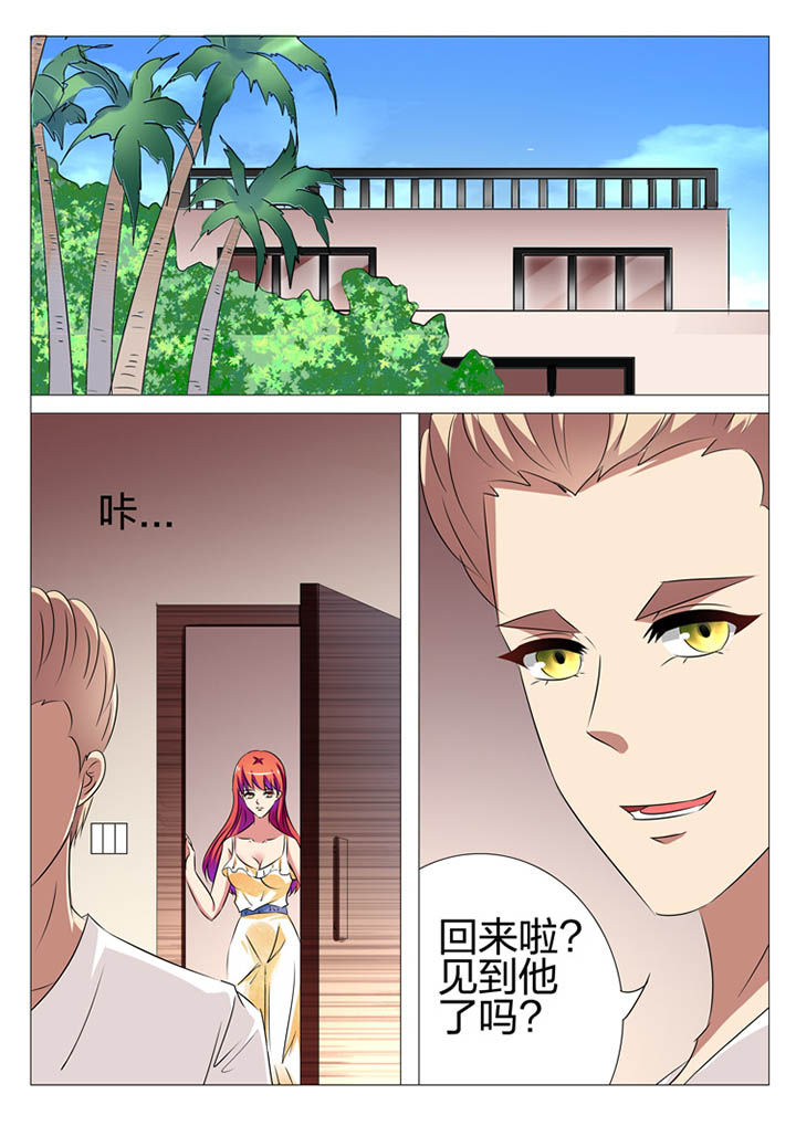 第162章：0