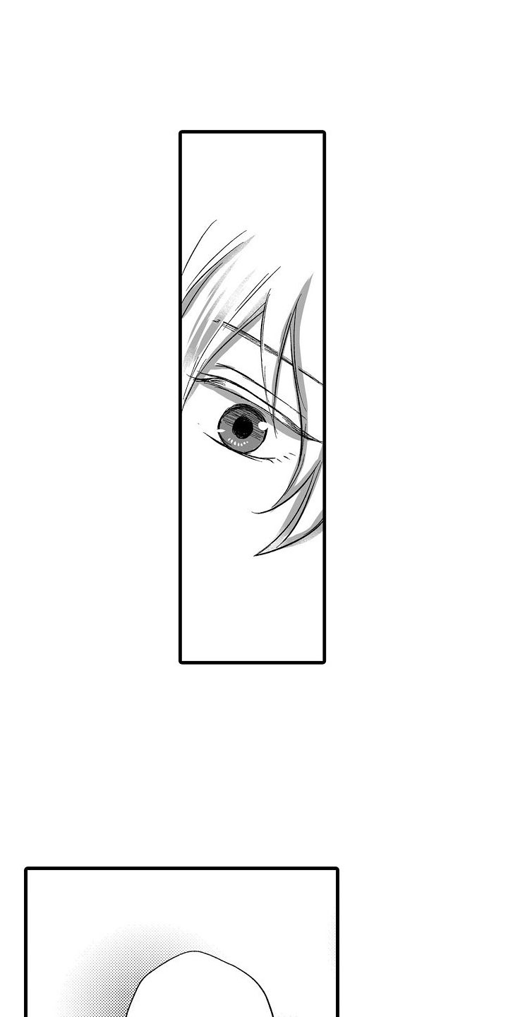益节液体氨糖和片剂哪个好漫画,第3章：不安4图