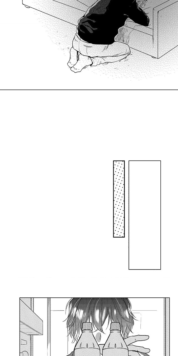 陕北纯情妹多少粉丝漫画,第16章：一团乱3图