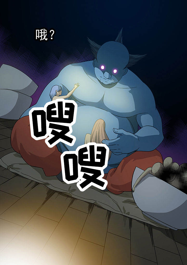 第16章：2