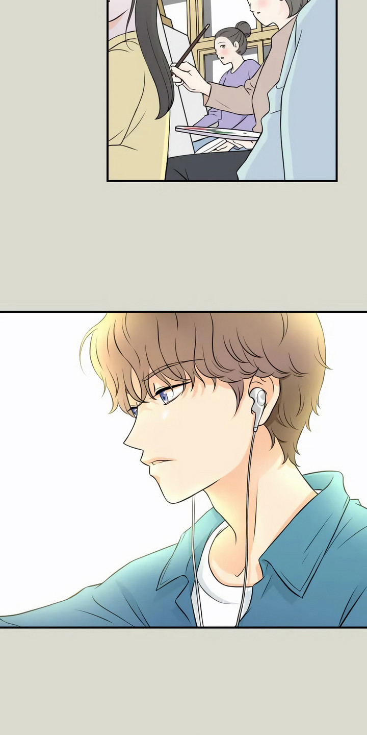 每个人的初恋小说漫画,第2章：噩耗2图