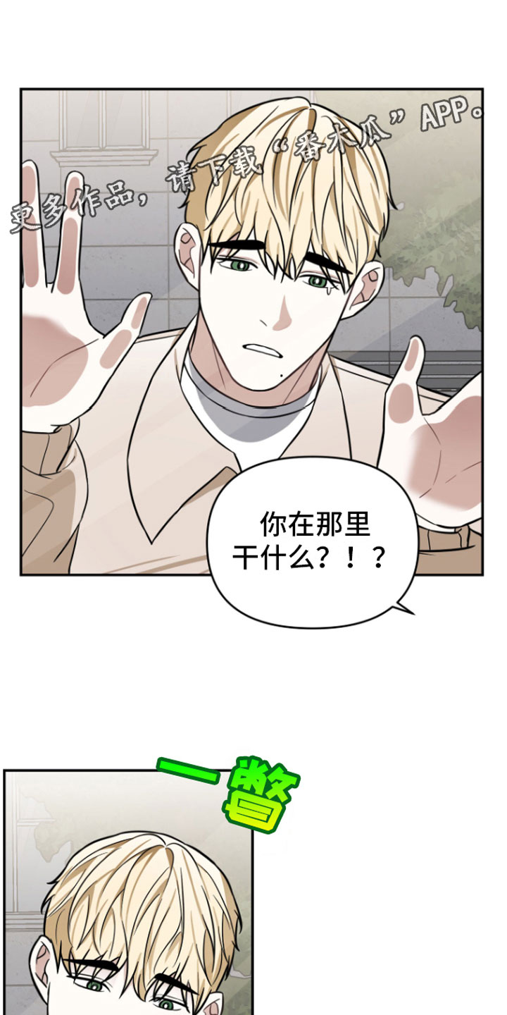 第14章：喝酒0