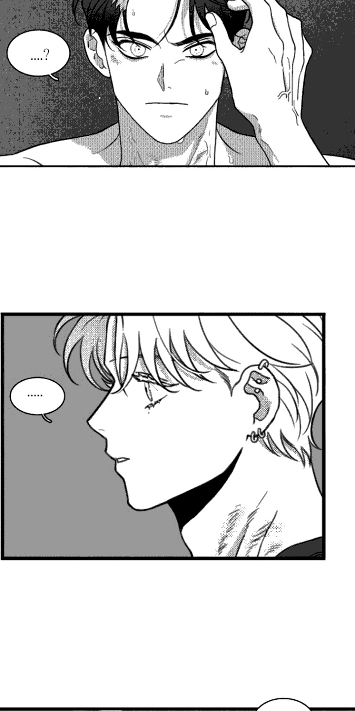 疯狂禁区精彩片段漫画,第18章：剃毛4图