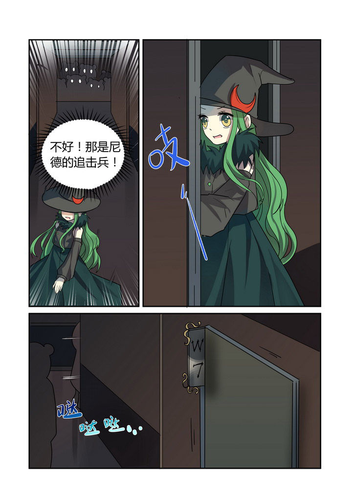 第26章：2