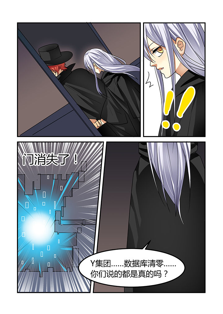 第17章：3