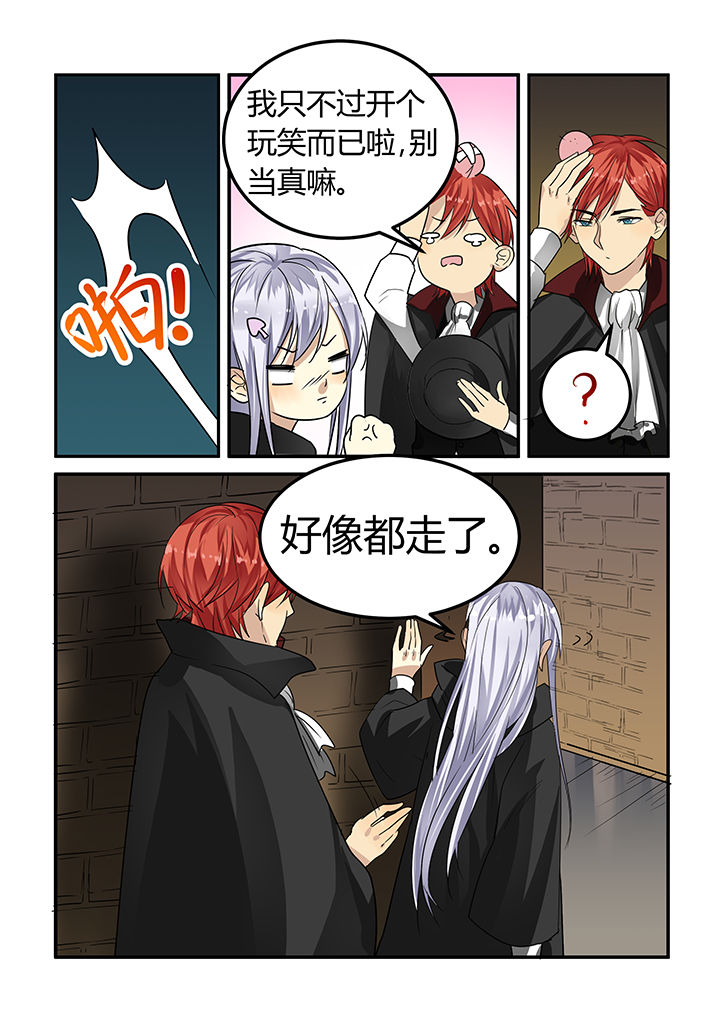 第15章：2