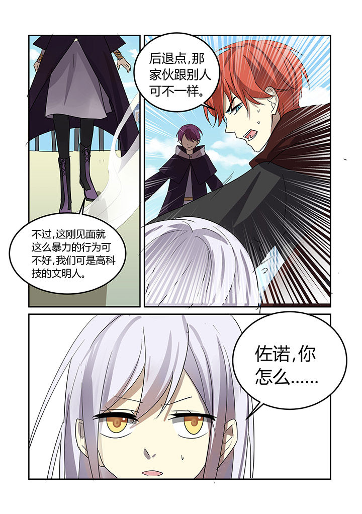 第30章：1