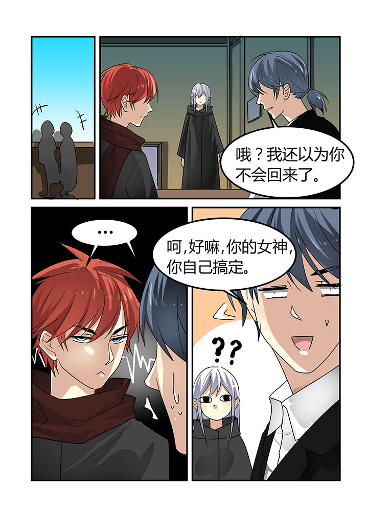 第19章：0