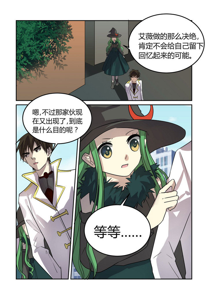第26章：0
