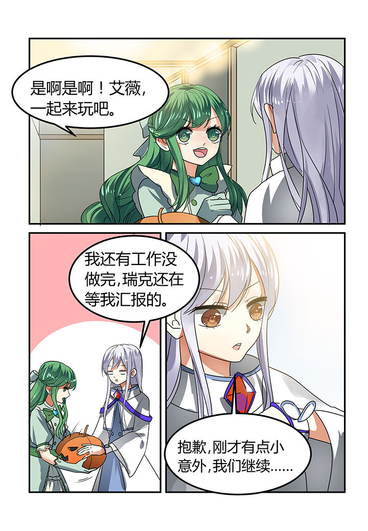 第18章：3