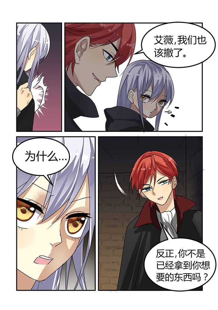 第15章：3