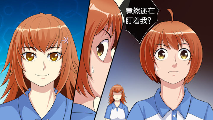 放学了静态描写的段落漫画,第60章：2图