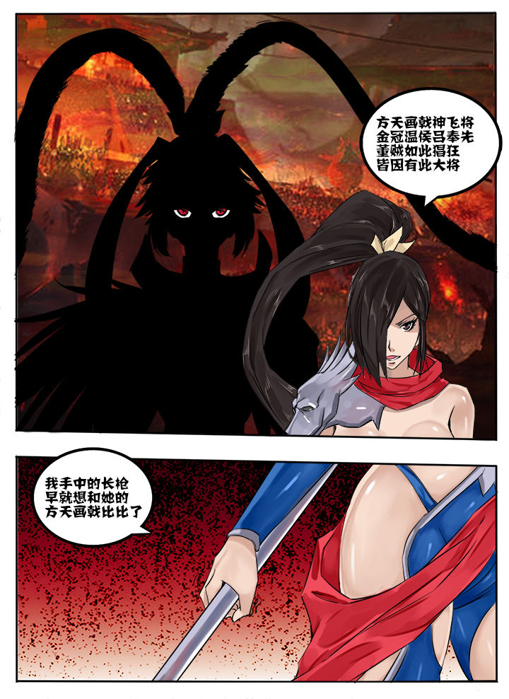 第14章：2