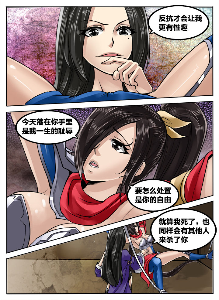 第198章：0