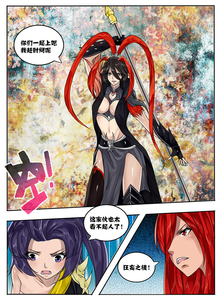 第32章：2