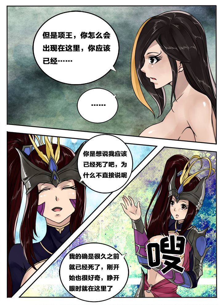 第111章：0