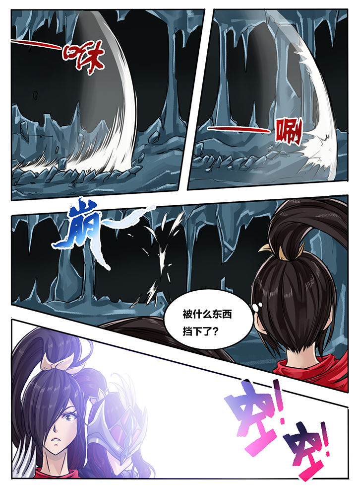 第102章：3