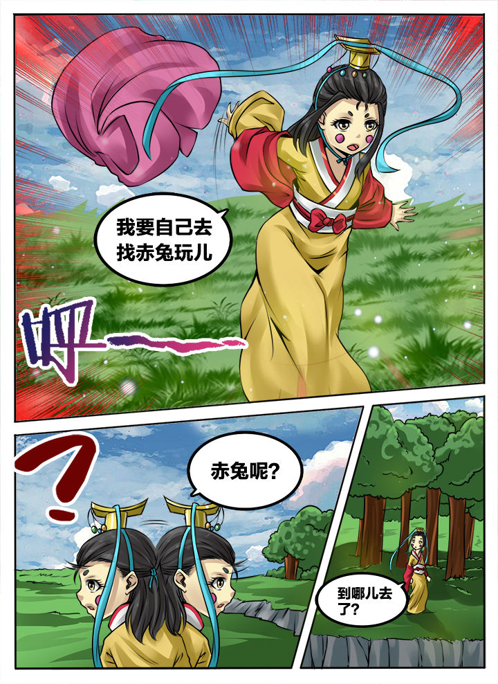 第175章：1