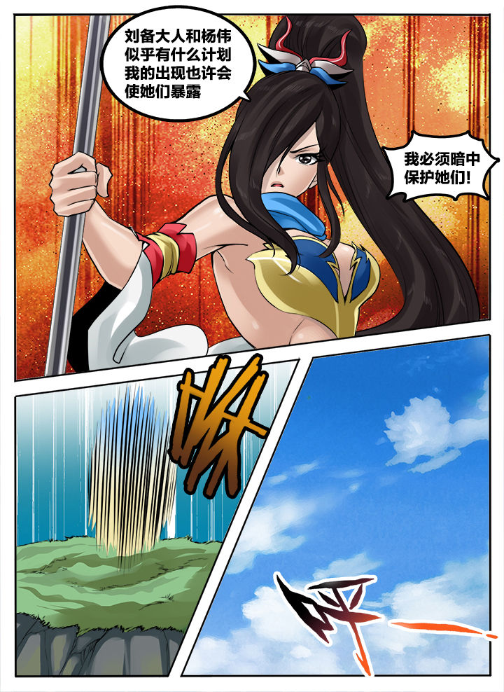 第172章：4