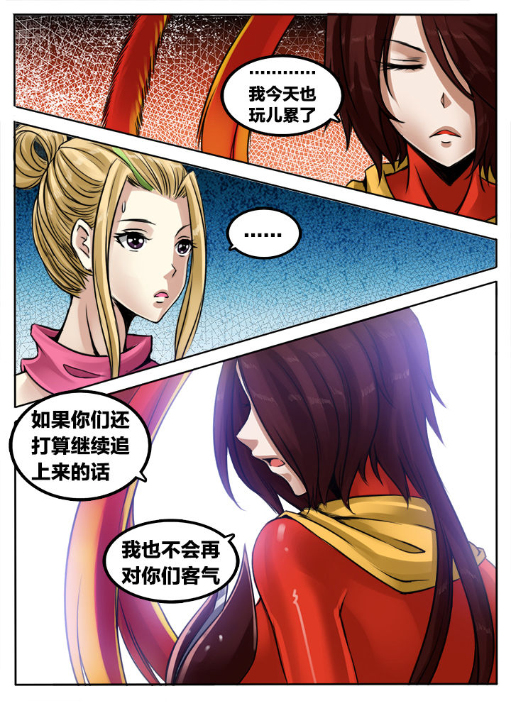 第172章：0