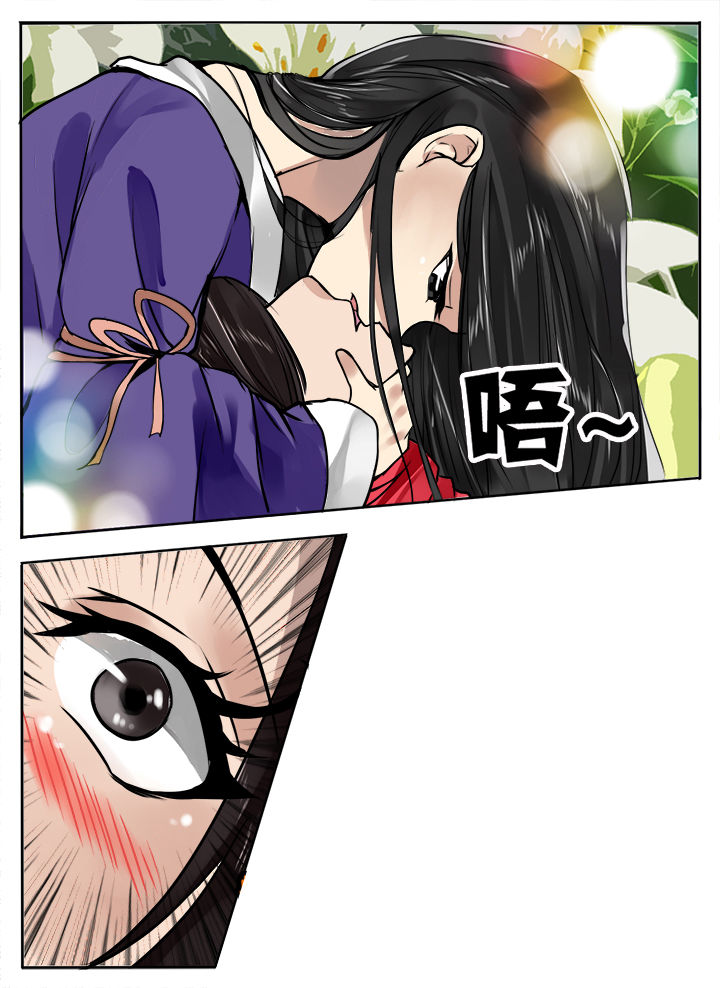 第198章：4