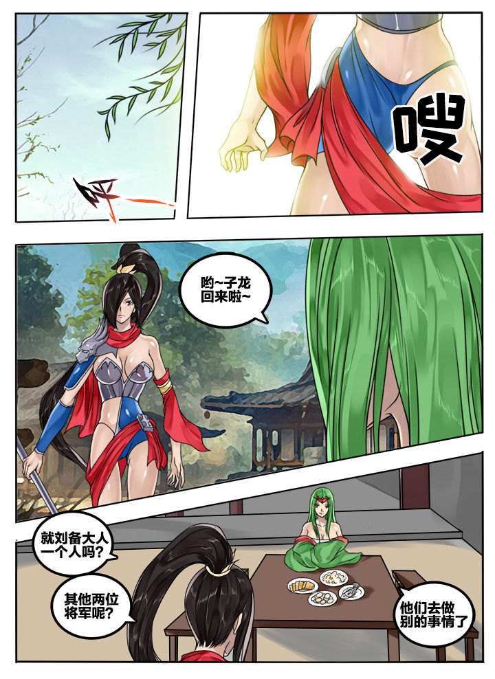 第67章：0