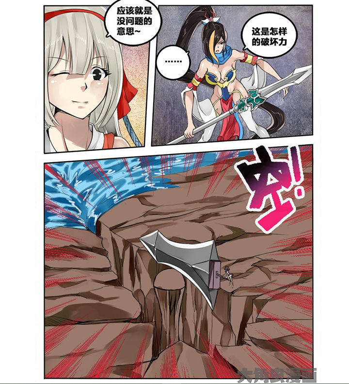 第120章：2