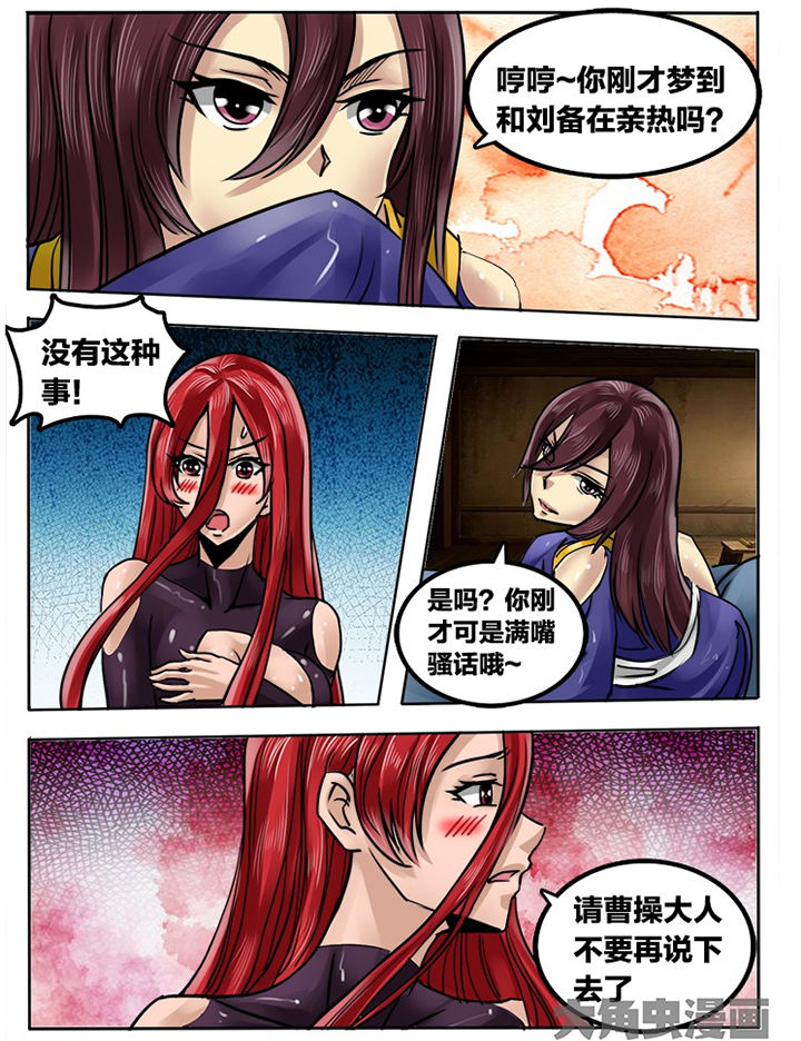 第220章：4