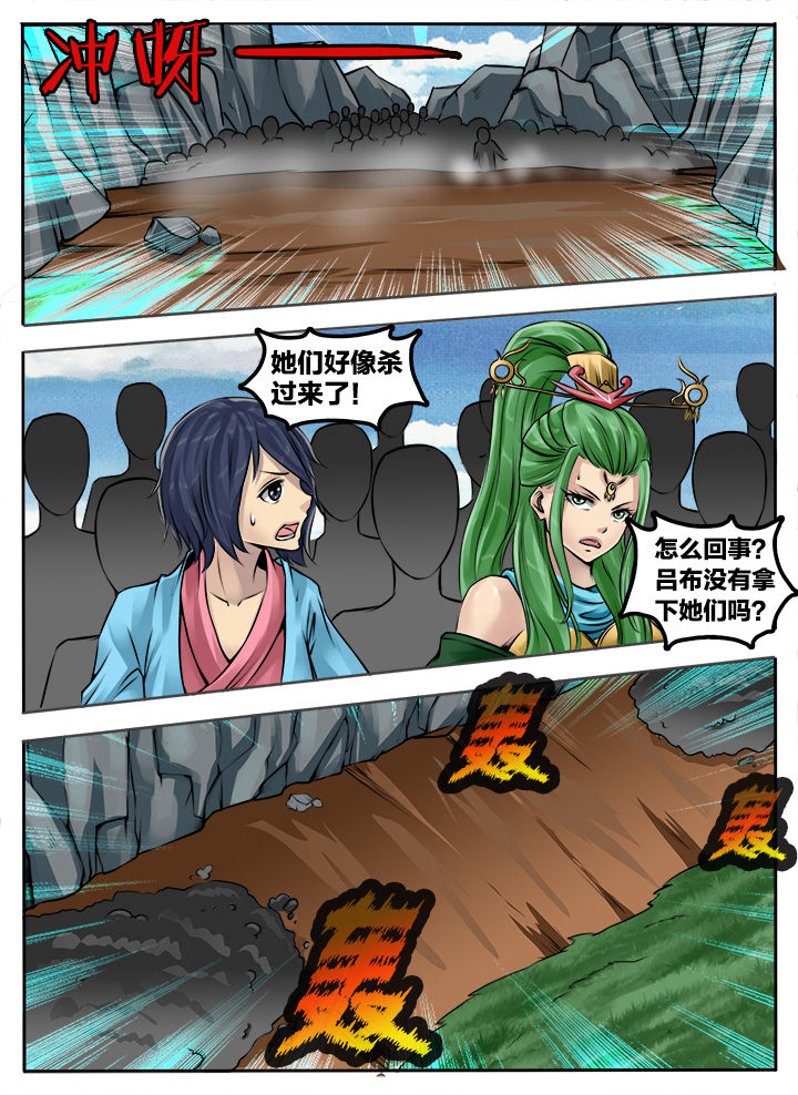 第166章：0