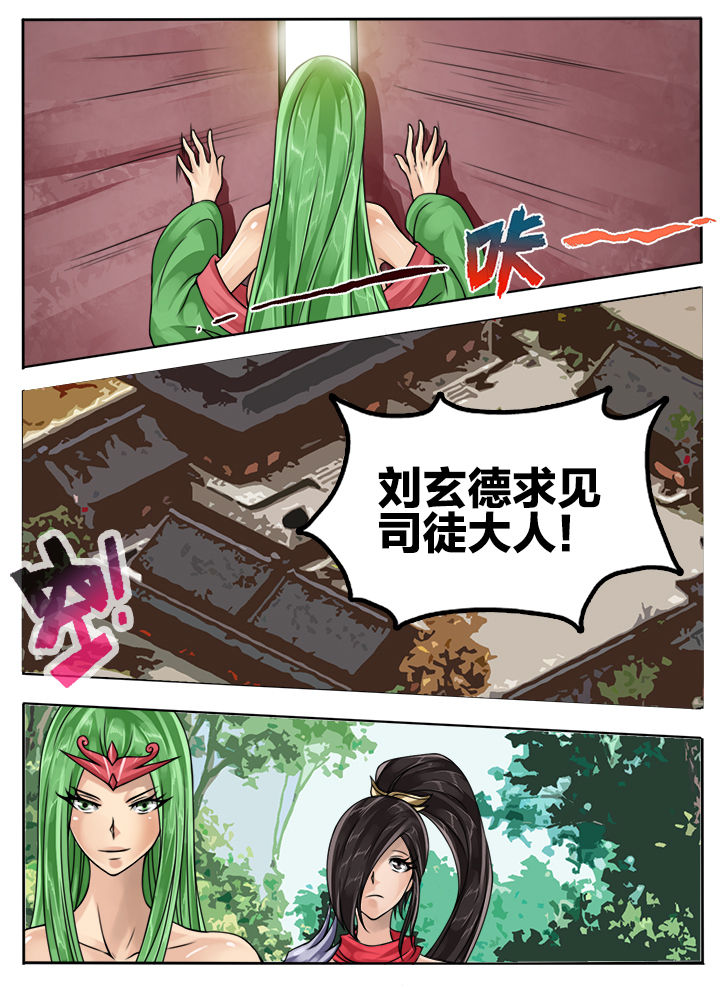 第67章：3