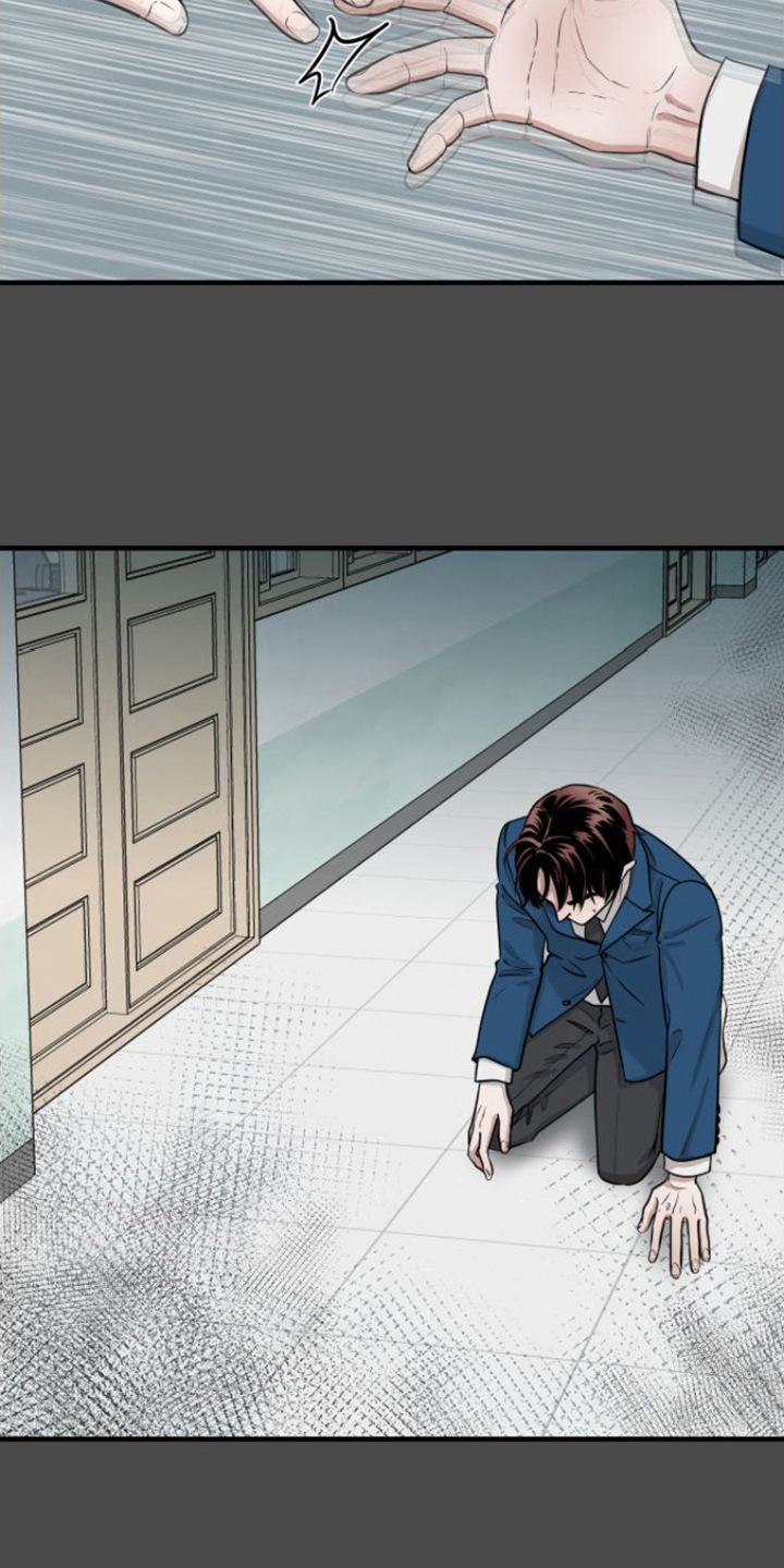 电视连续剧绝命漫画,第11章：请杀了我3图