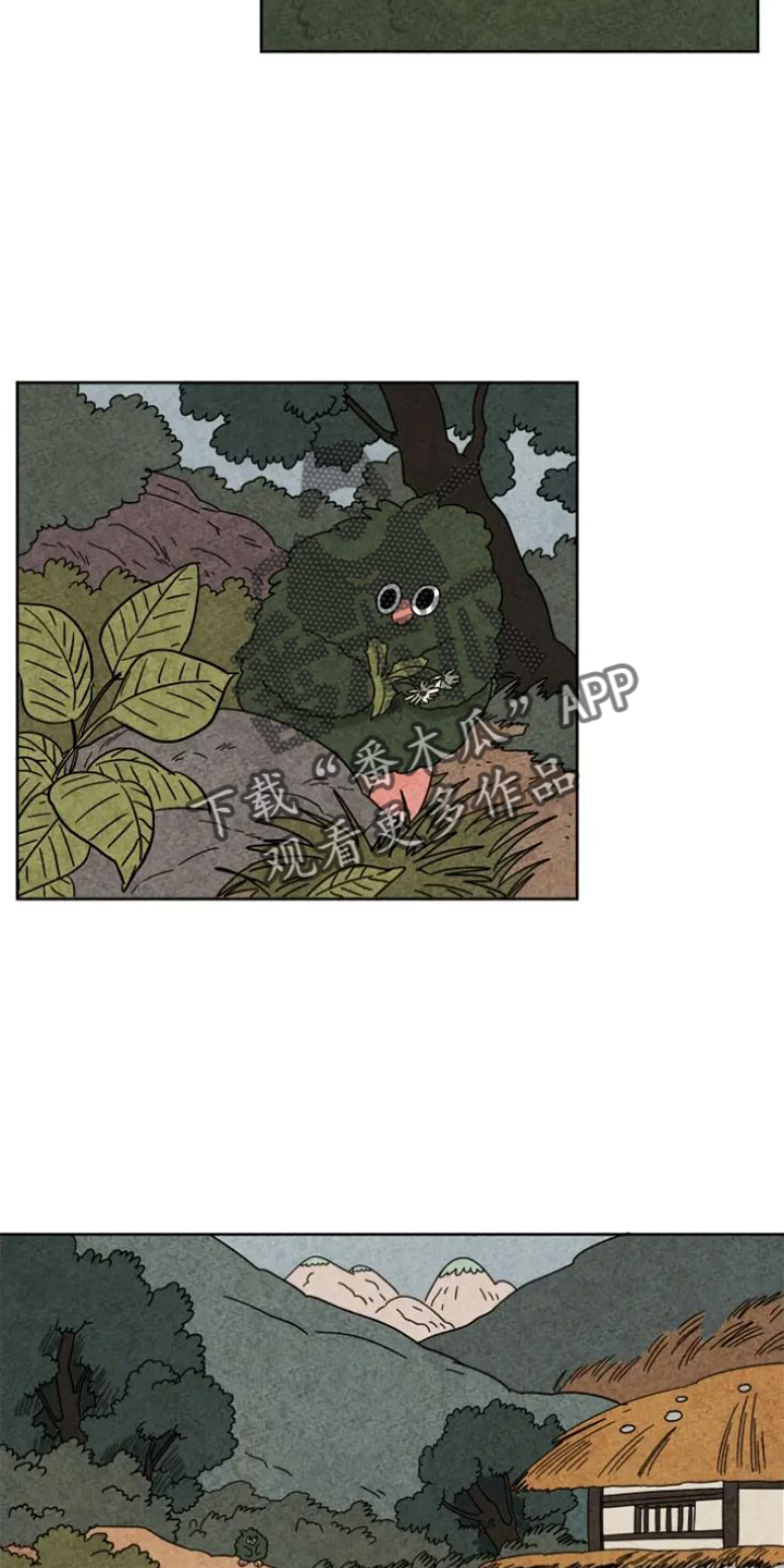 金福的故事断更了吗漫画,第50章：取暖4图