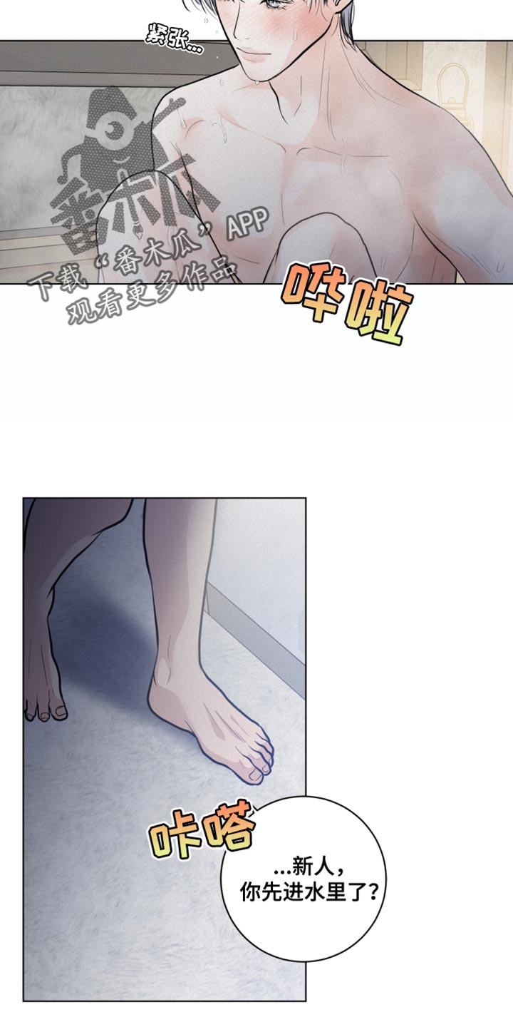 第35章：生命之路1