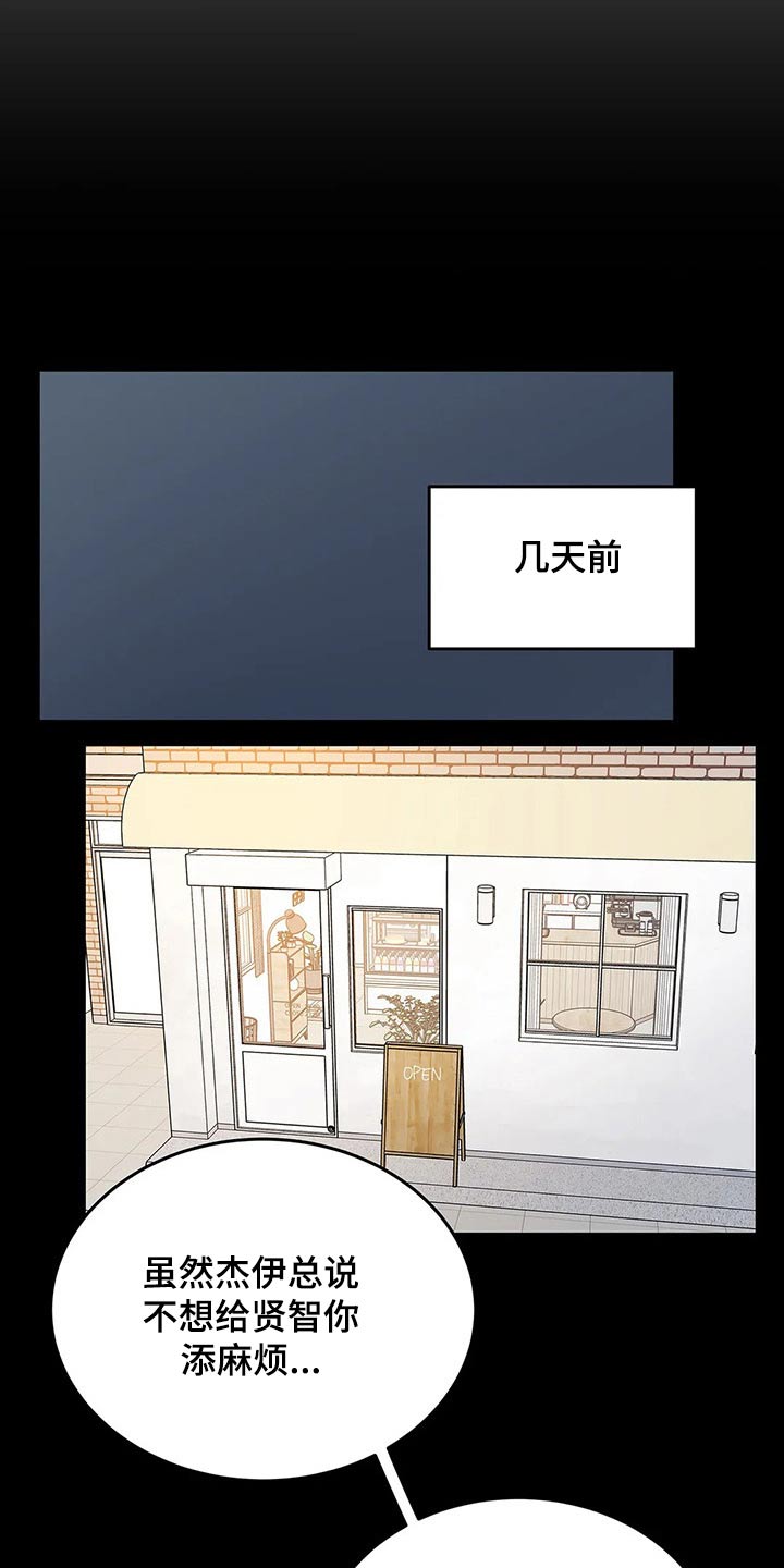 第63章：广告2
