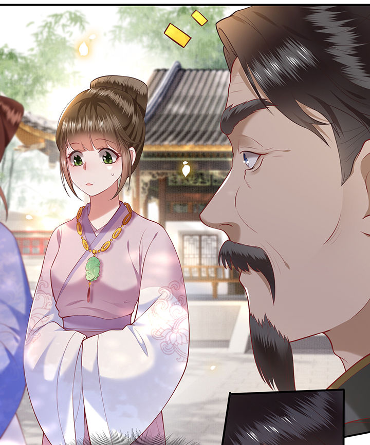 这个王妃路子有点野全文免费阅读漫画,第61章：不打自招5图