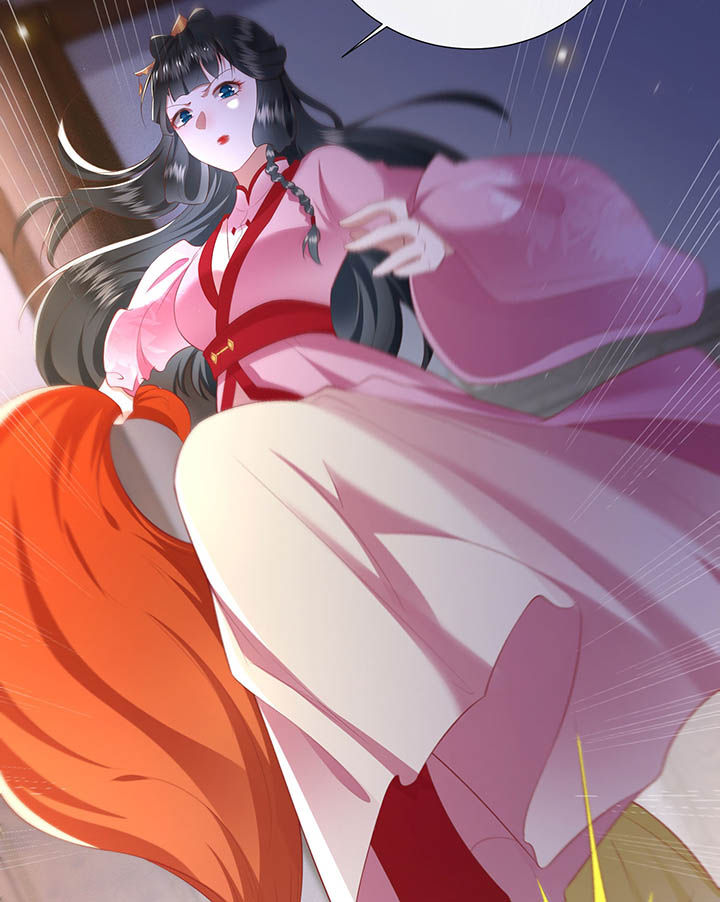 这个王妃有点萌电视剧在线观看漫画,第109章：敢动老娘的人？4图