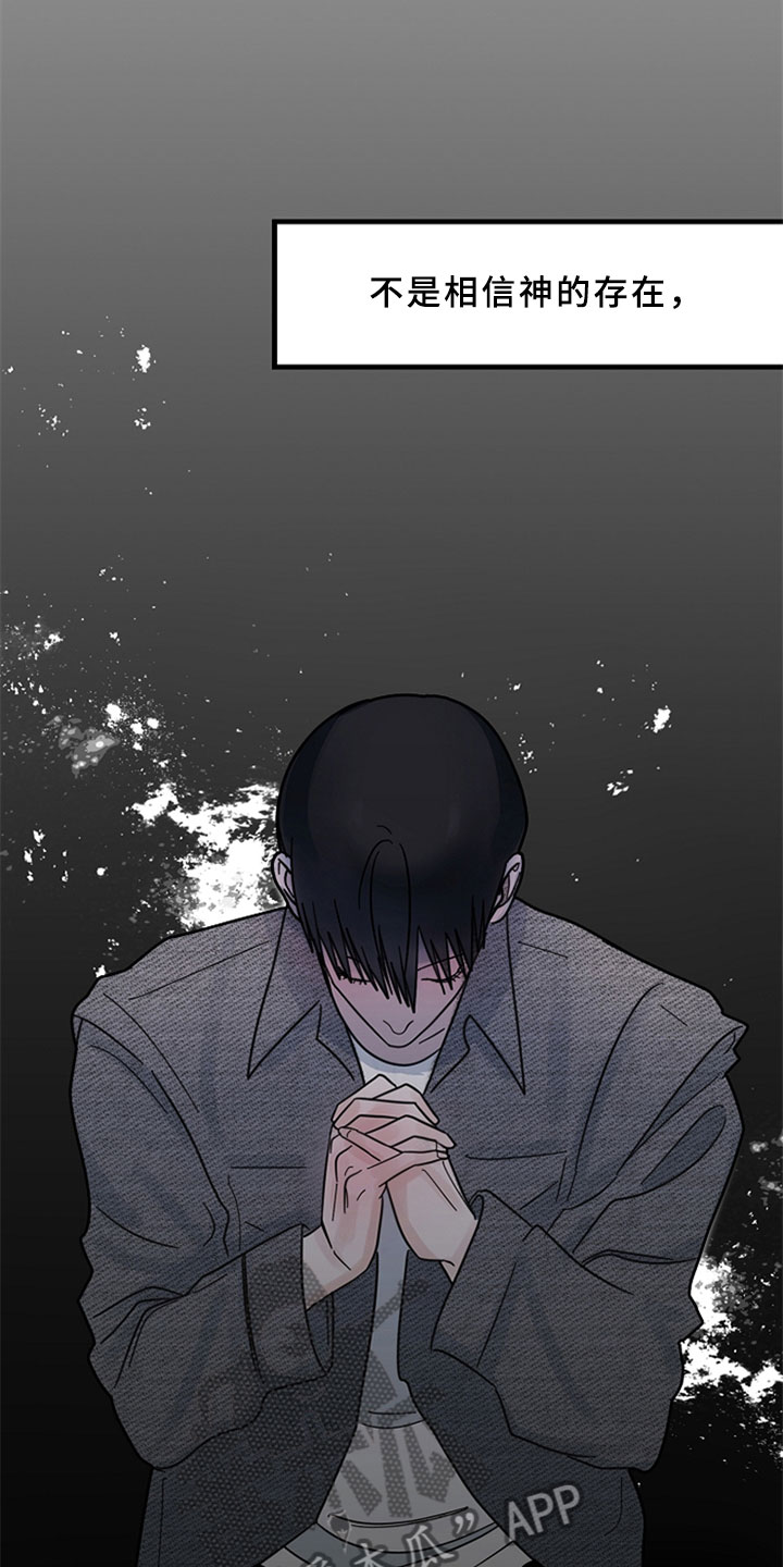第4章：获得幸福1