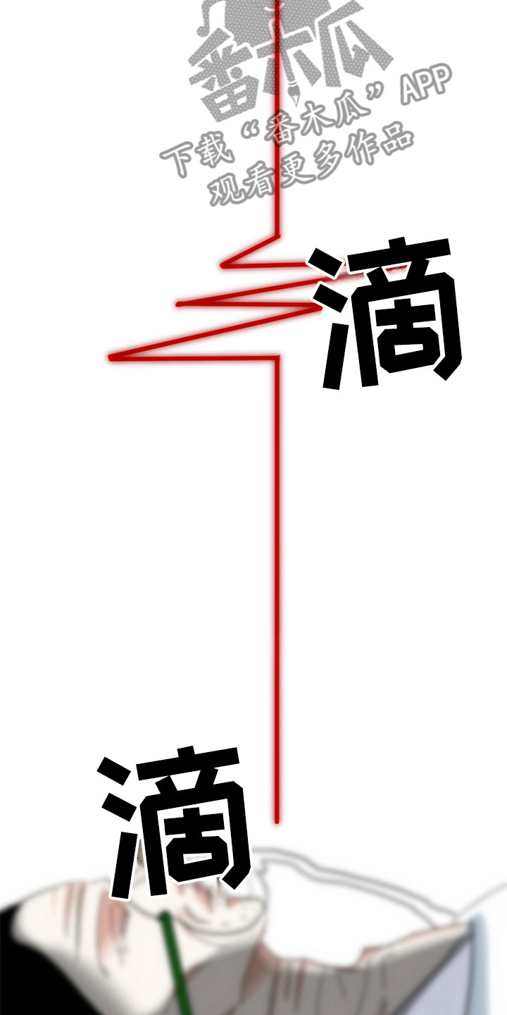第4章：获得幸福4