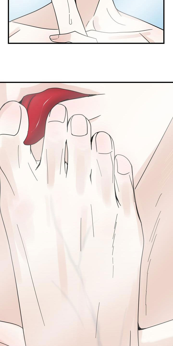 恶贯满盈曾仕强漫画,第35章：跟着我5图
