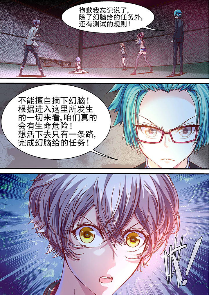 第21章：0