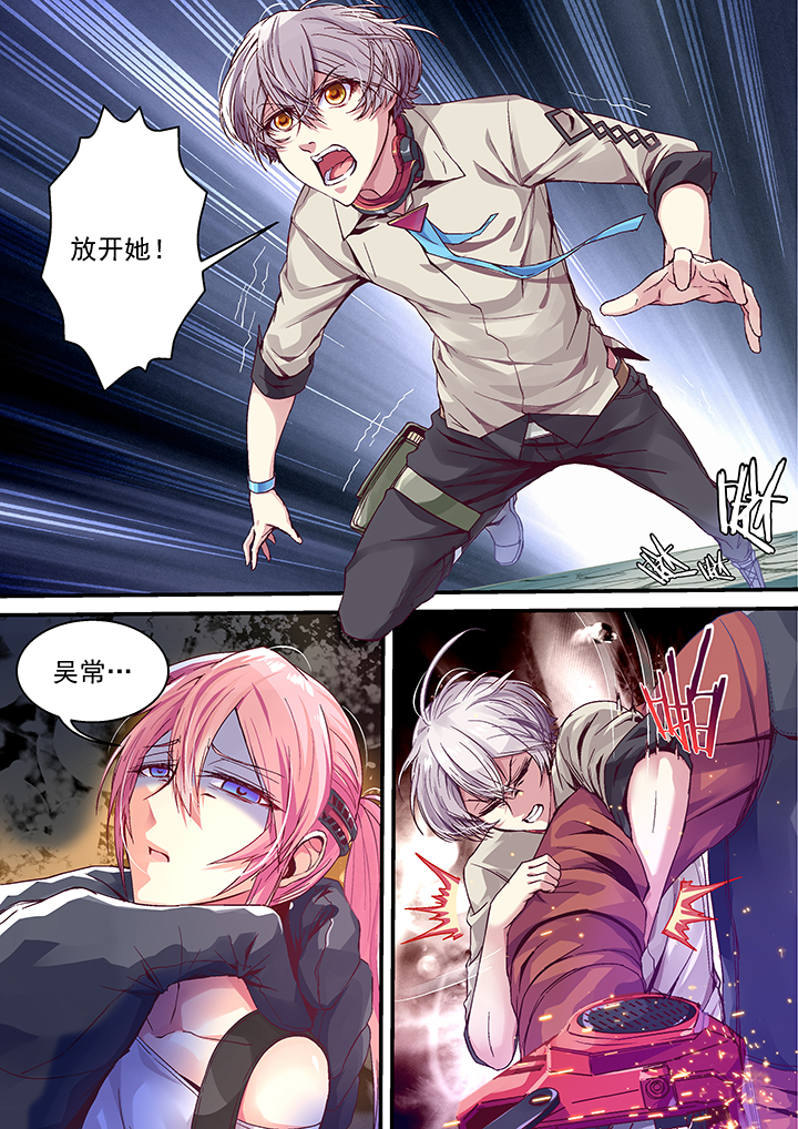 第33章：3