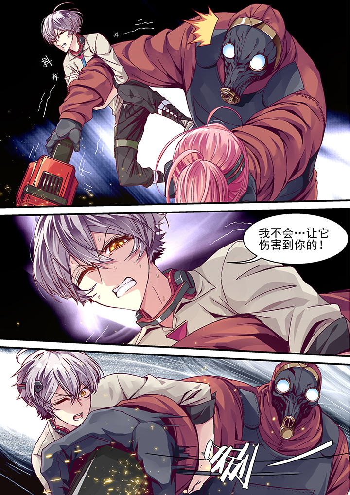 第33章：4