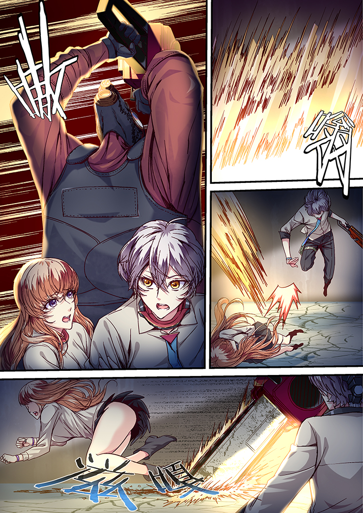 王者幻境玩法漫画,第31章：5图