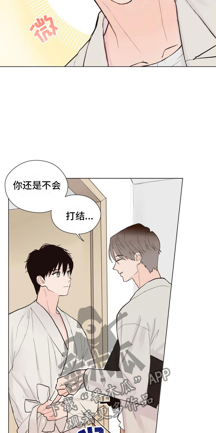 恶魔与天使漫画,第5章：让你回家5图