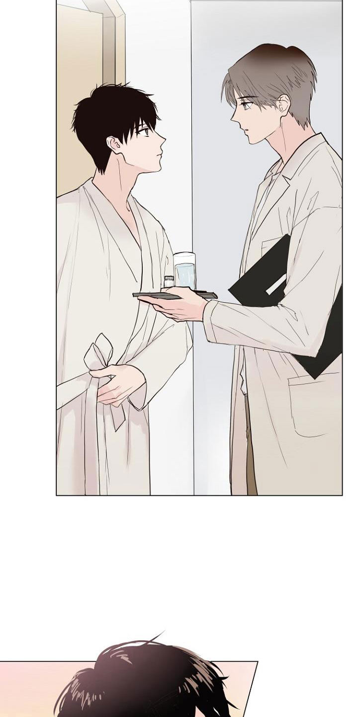 恶魔与天使漫画,第5章：让你回家2图