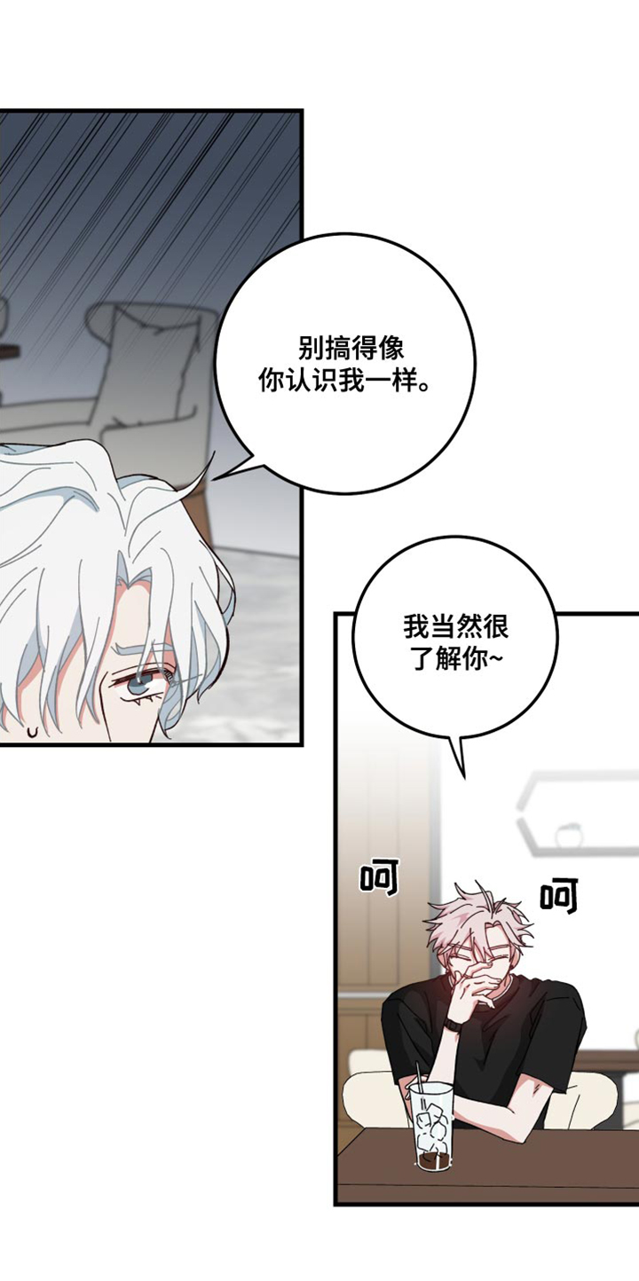 第28章：值得一看0