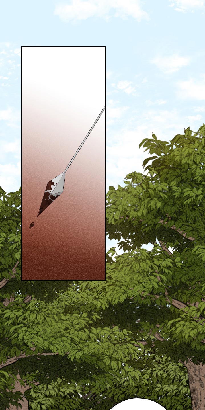 砚舞天下小说免费阅读漫画,第19章：剪头发1图