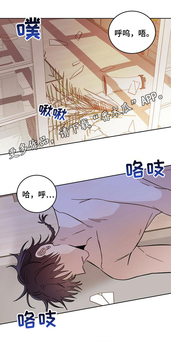 恶魔快出来漫画未删减版第二季漫画,第36章：酷刑1图