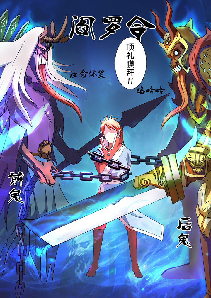 南方姑娘沈沈漫画,第32章：2图