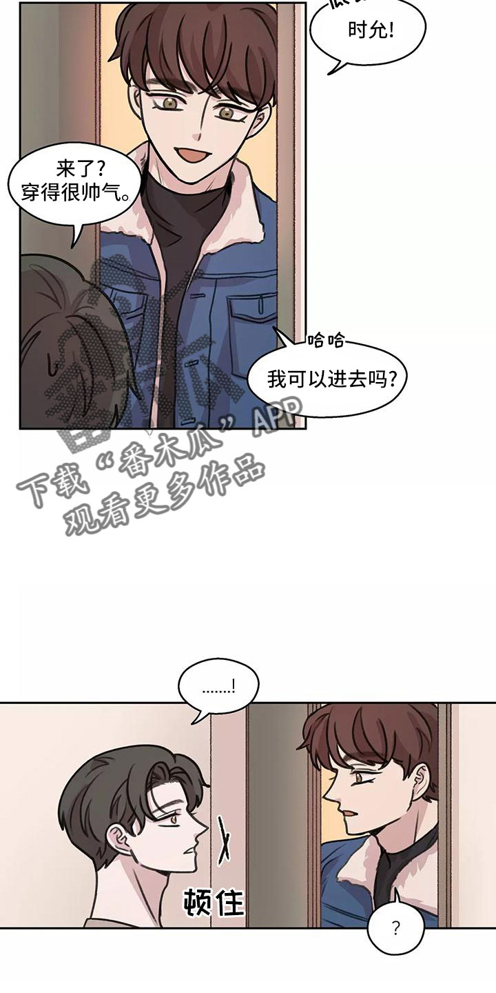 第64章：【第二季】比想的幸福3